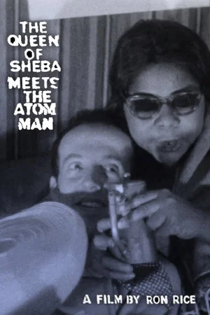 Постер: The Queen of Sheba Meets the Atom Man