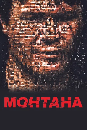 Постер: Montana
