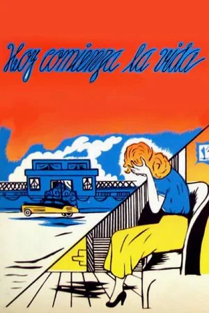 Постер: Hoy comienza la vida