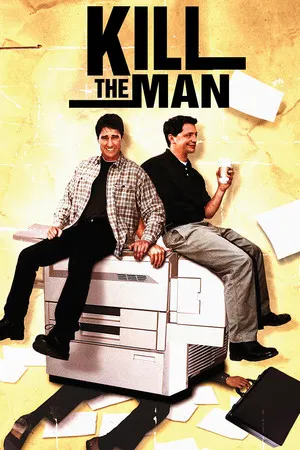 Постер: Kill the Man