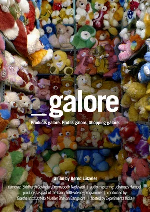 Постер: _galore