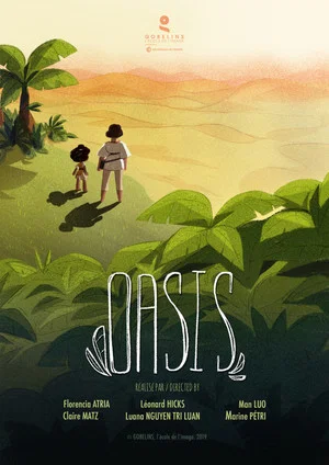 Постер: Oasis