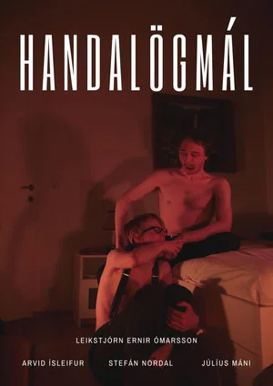 Постер: Handalögmál