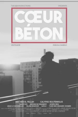 Постер: Cœur béton