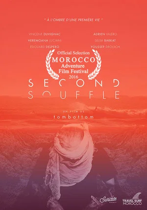 Постер: Second Souffle
