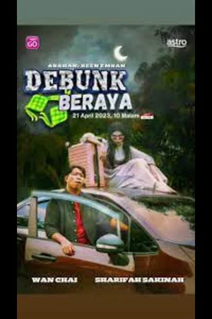 Постер: Debunk Beraya