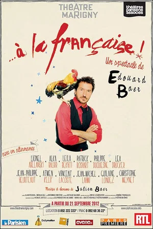 Постер: ... à la française !