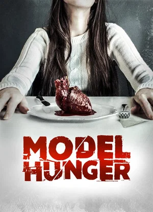 Постер: Model Hunger