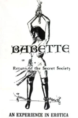 Постер: Return of the Secret Society