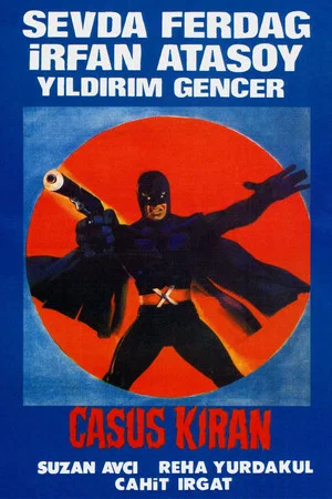 Постер: Spy Smasher