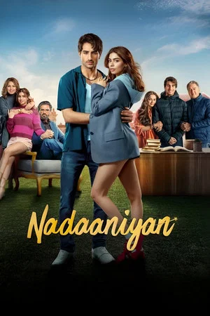 Постер: Nadaaniyan