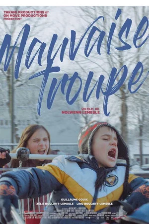 Постер: Mauvaise Troupe