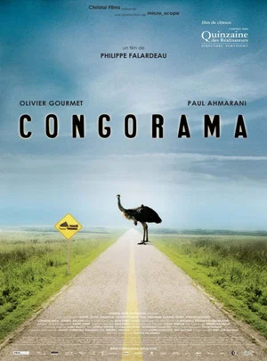 Постер: Congorama