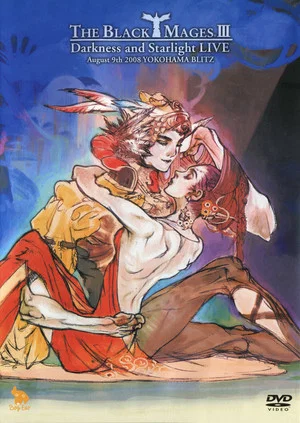 Постер: THE BLACK MAGES III Darkness and Starlight LIVE