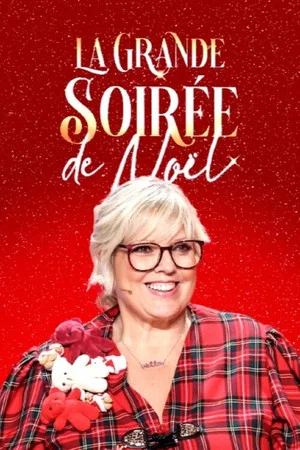 Постер: La grande soirée de Noël