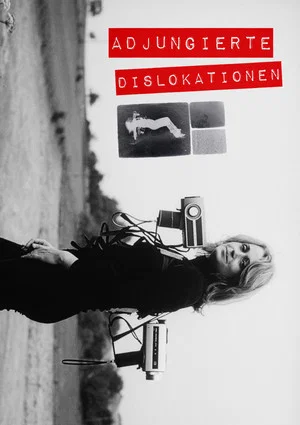 Постер: Adjunct Dislocations