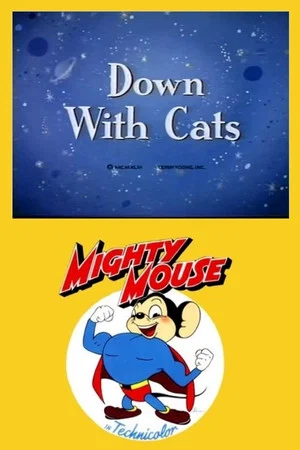 Постер: Down with Cats