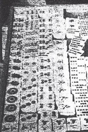 Постер: Mahjong Bible