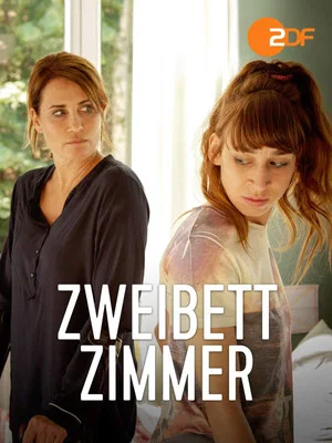 Постер: Zweibettzimmer