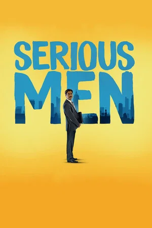 Постер: Serious Men