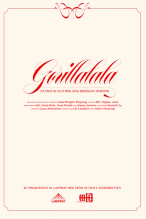Постер: Gorillalala