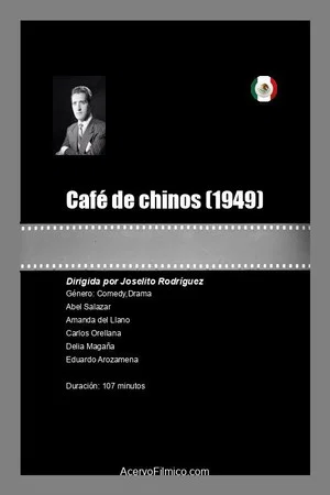 Постер: Café de chinos