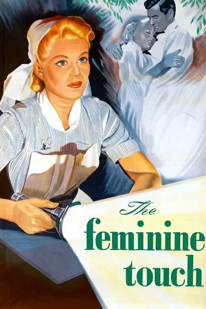 Постер: The Feminine Touch