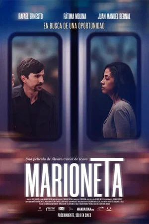 Постер: Marionette