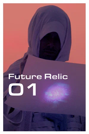 Постер: Future Relic 01