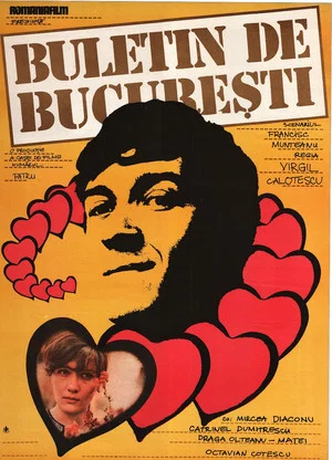 Постер: Bucharest Identity Card