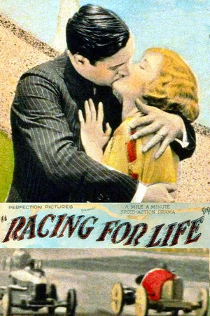 Постер: Racing for Life
