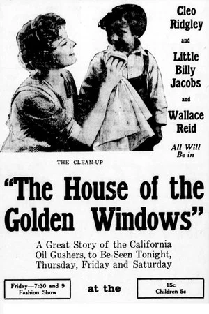 Постер: The House with the Golden Windows