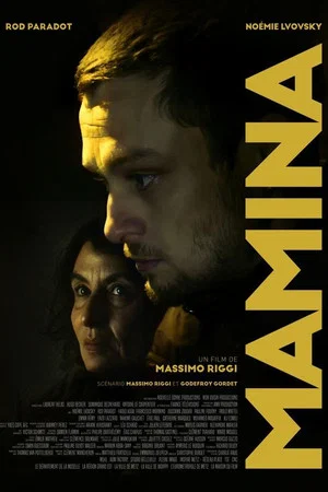 Постер: Mamina