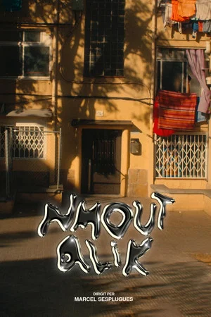 Постер: Nmout Alik