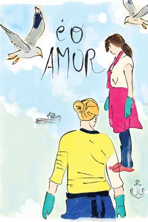 Постер: É o Amor