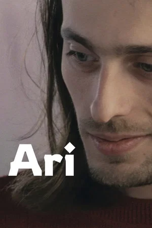 Постер: Ari