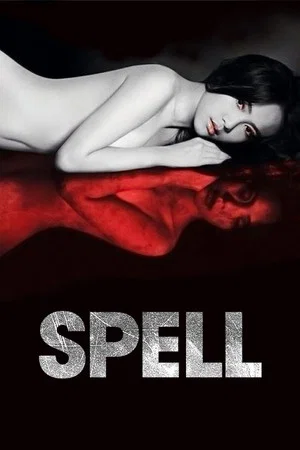Постер: Spell