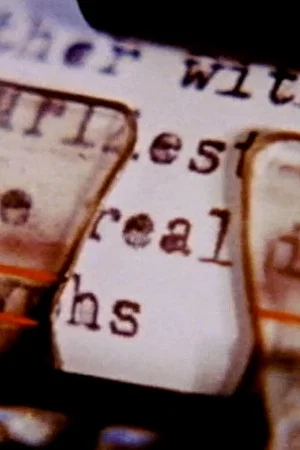 Постер: This Is Montage