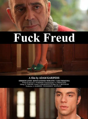 Постер: Fuck Freud
