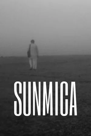 Постер: Sunmica