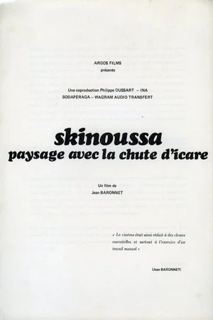 Постер: Skinoussa, paysage avec la chute d'Icare