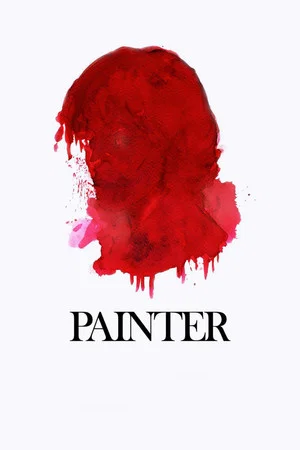 Постер: Painter
