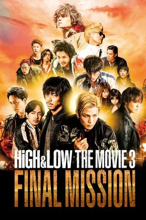 Постер: HiGH&LOW The Movie 3: Final Mission