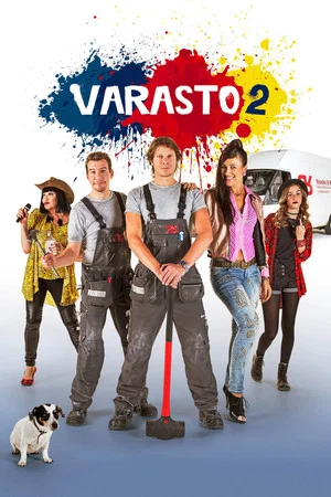 Постер: The Storage 2
