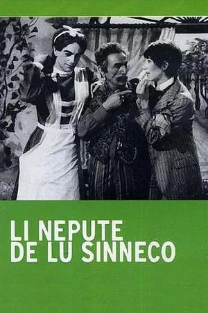 Постер: Li nepute de lu sinneco