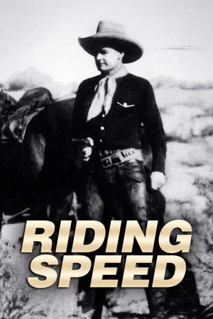 Постер: Riding Speed