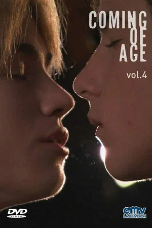 Постер: Coming of Age: Vol. 4