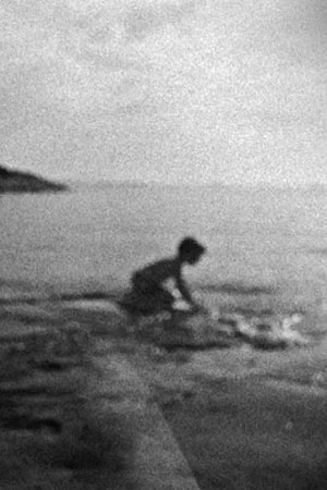 Постер: Sea Series