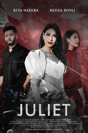 Постер: Juliet