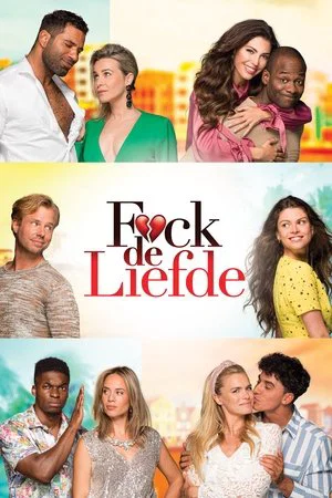 Постер: F*ck Love